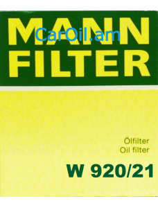 MANN-FILTER W 920/21